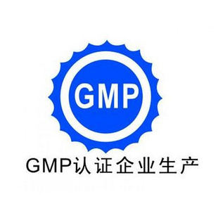 GMP認證檢查的相關注意事項